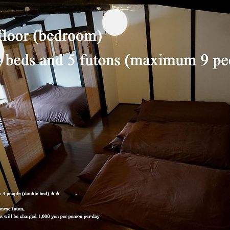 Chelsea24 Aparthotel Киото Екстериор снимка